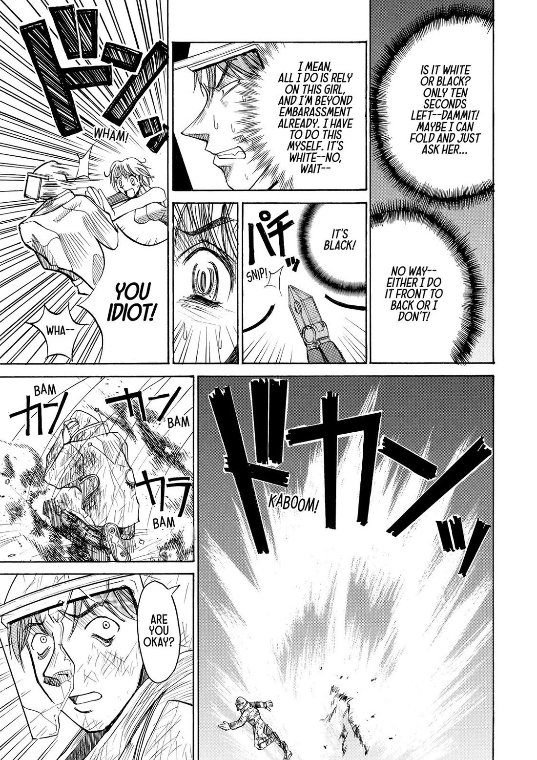 Elfen Lied Chapter 17.5 page 15 - Chapter 17.5: Digitopolis