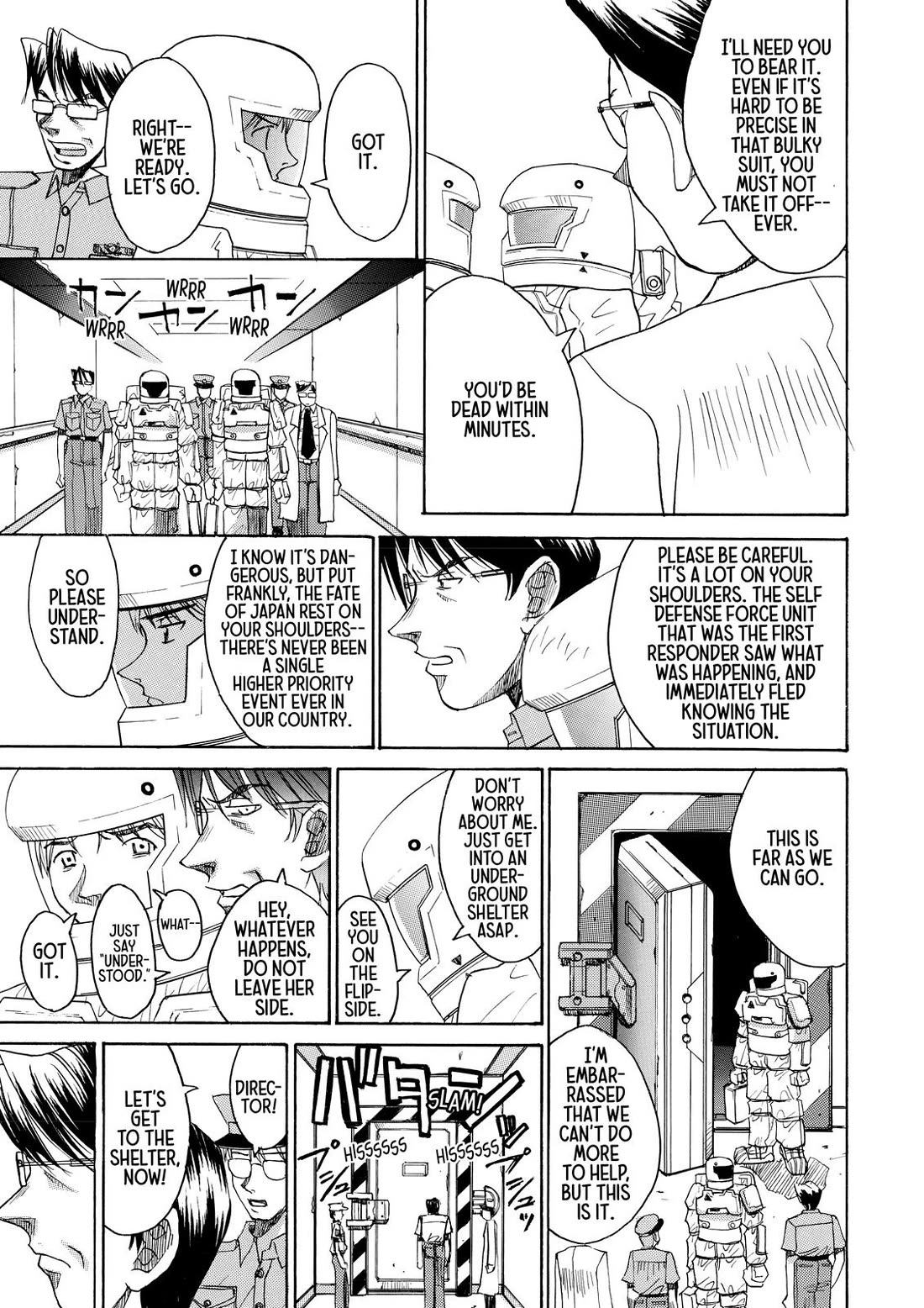 Elfen Lied Chapter 17.5 page 21 - Chapter 17.5: Digitopolis