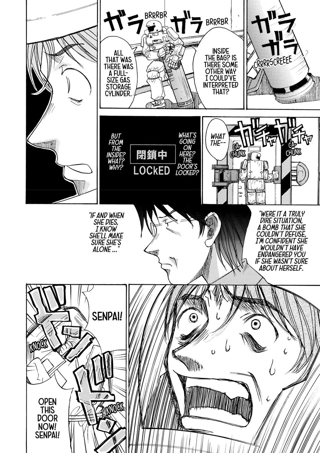Elfen Lied Chapter 17.5 page 24 - Chapter 17.5: Digitopolis