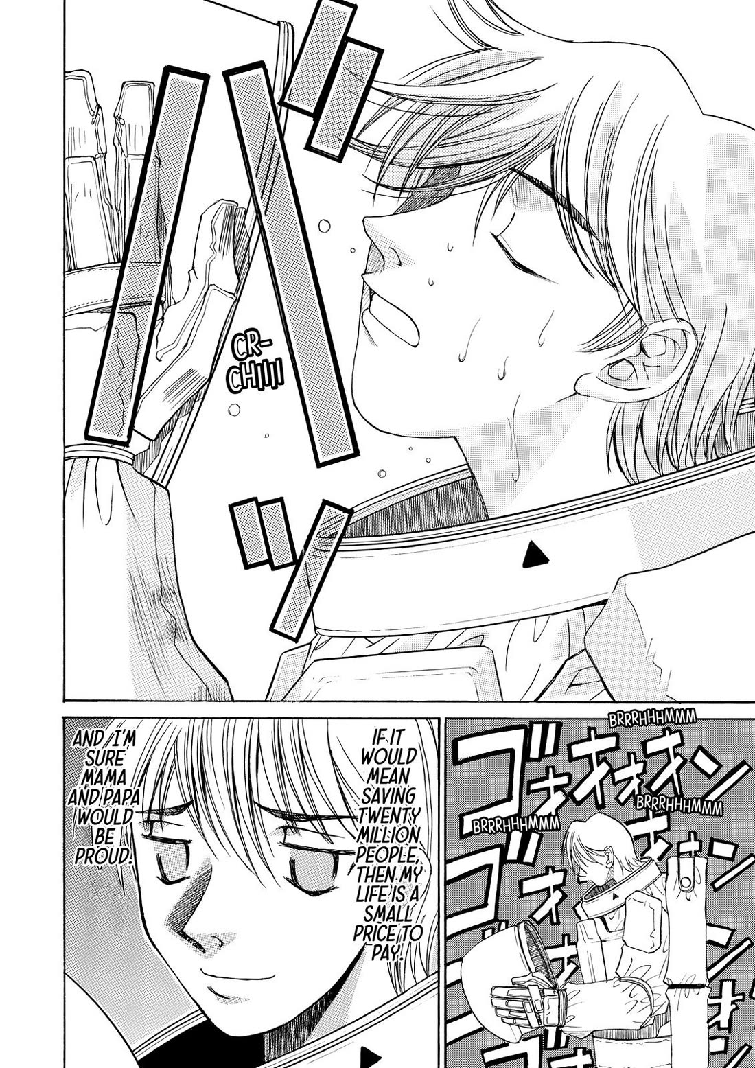 Elfen Lied Chapter 17.5 page 26 - Chapter 17.5: Digitopolis