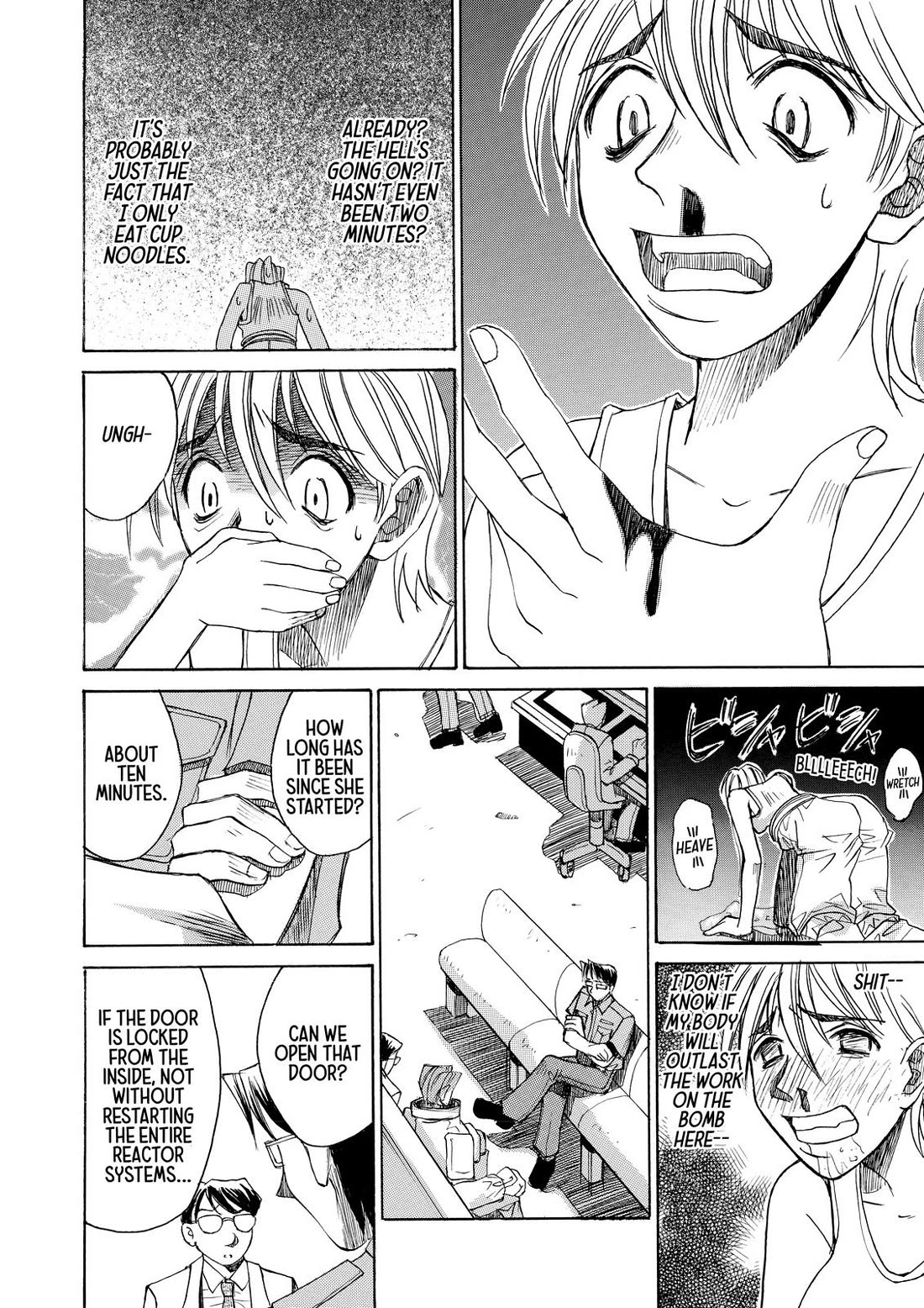 Elfen Lied Chapter 17.5 page 28 - Chapter 17.5: Digitopolis