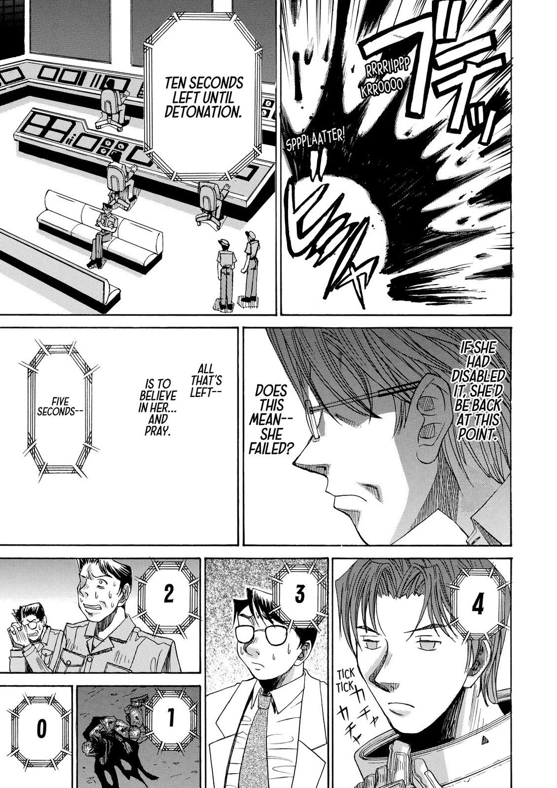 Elfen Lied Chapter 17.5 page 33 - Chapter 17.5: Digitopolis