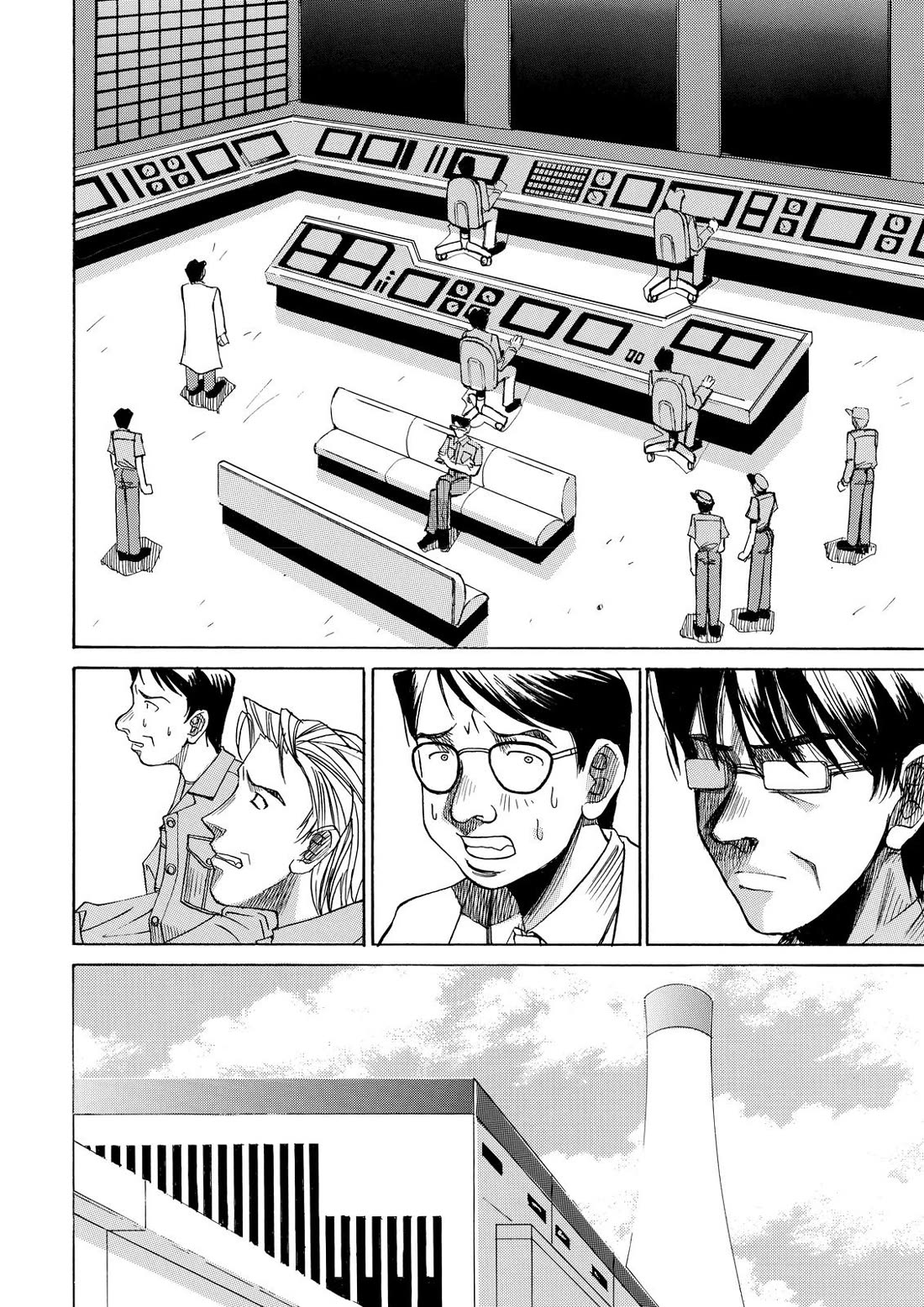Elfen Lied Chapter 17.5 page 34 - Chapter 17.5: Digitopolis