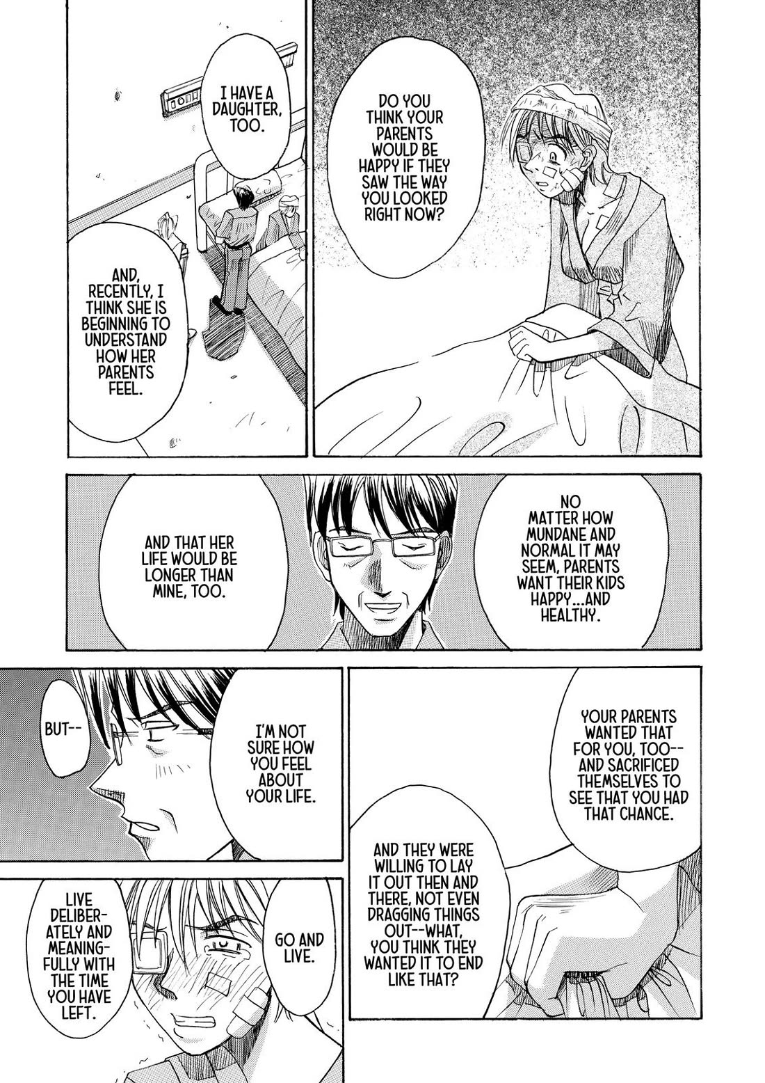 Elfen Lied Chapter 17.5 page 41 - Chapter 17.5: Digitopolis