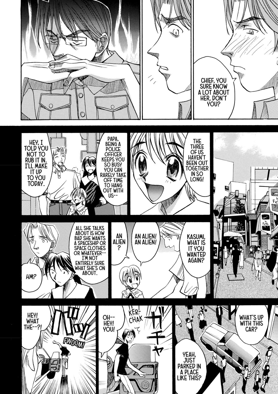 Elfen Lied Chapter 17.5 page 8 - Chapter 17.5: Digitopolis