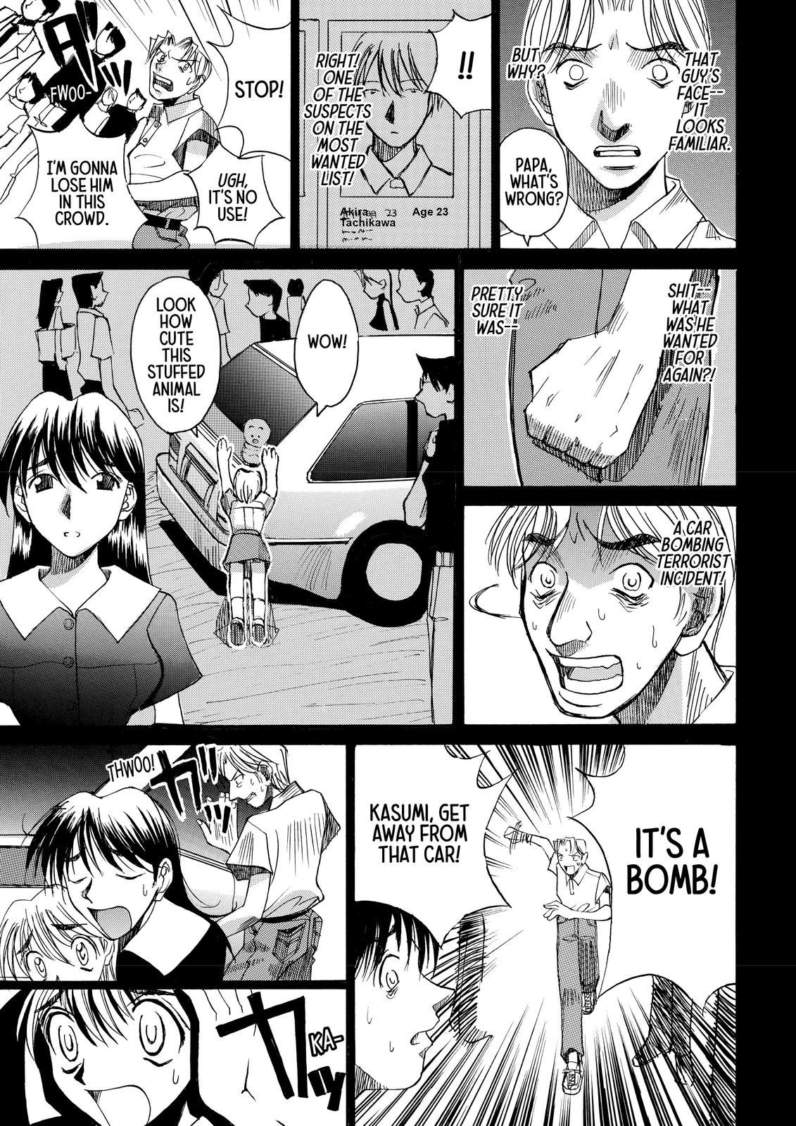 Elfen Lied Chapter 17.5 page 9 - Chapter 17.5: Digitopolis