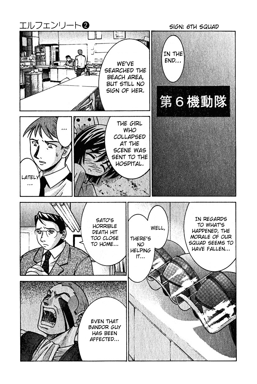 Elfen Lied Chapter 17 page 15 - Chapter 17: Father of a New Race