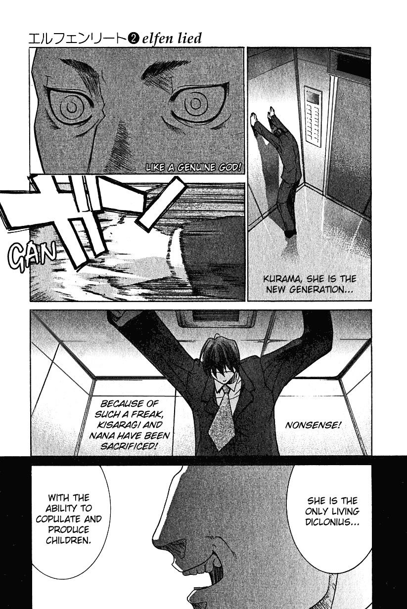 Elfen Lied Chapter 17 page 17 - Chapter 17: Father of a New Race