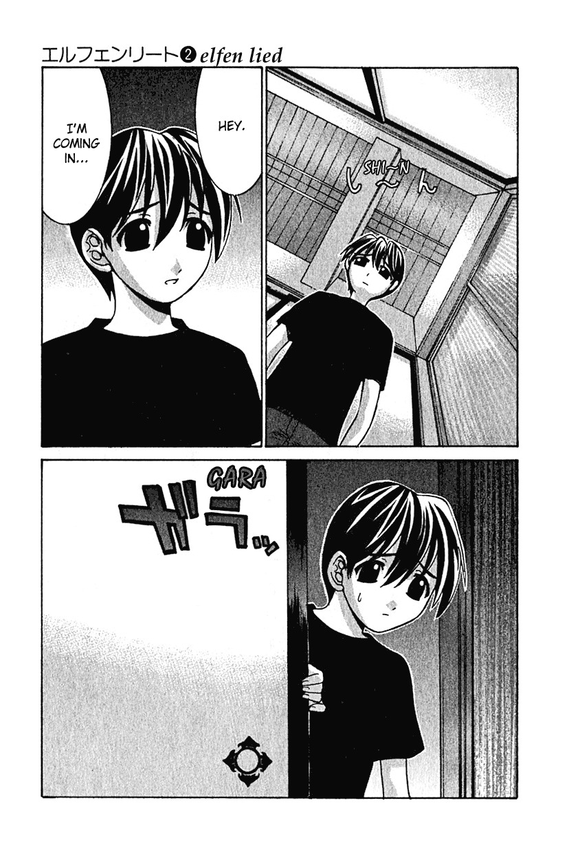 Elfen Lied Chapter 17 page 3 - Chapter 17: Father of a New Race