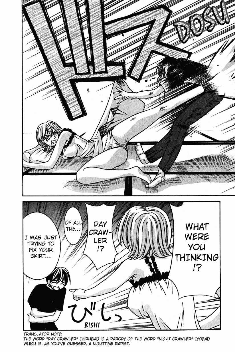 Elfen Lied Chapter 17 page 6 - Chapter 17: Father of a New Race