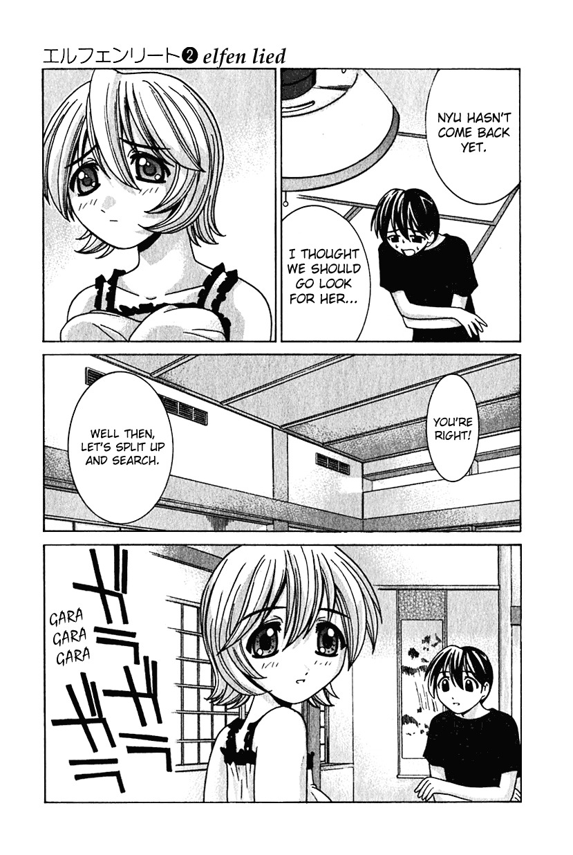 Elfen Lied Chapter 17 page 7 - Chapter 17: Father of a New Race