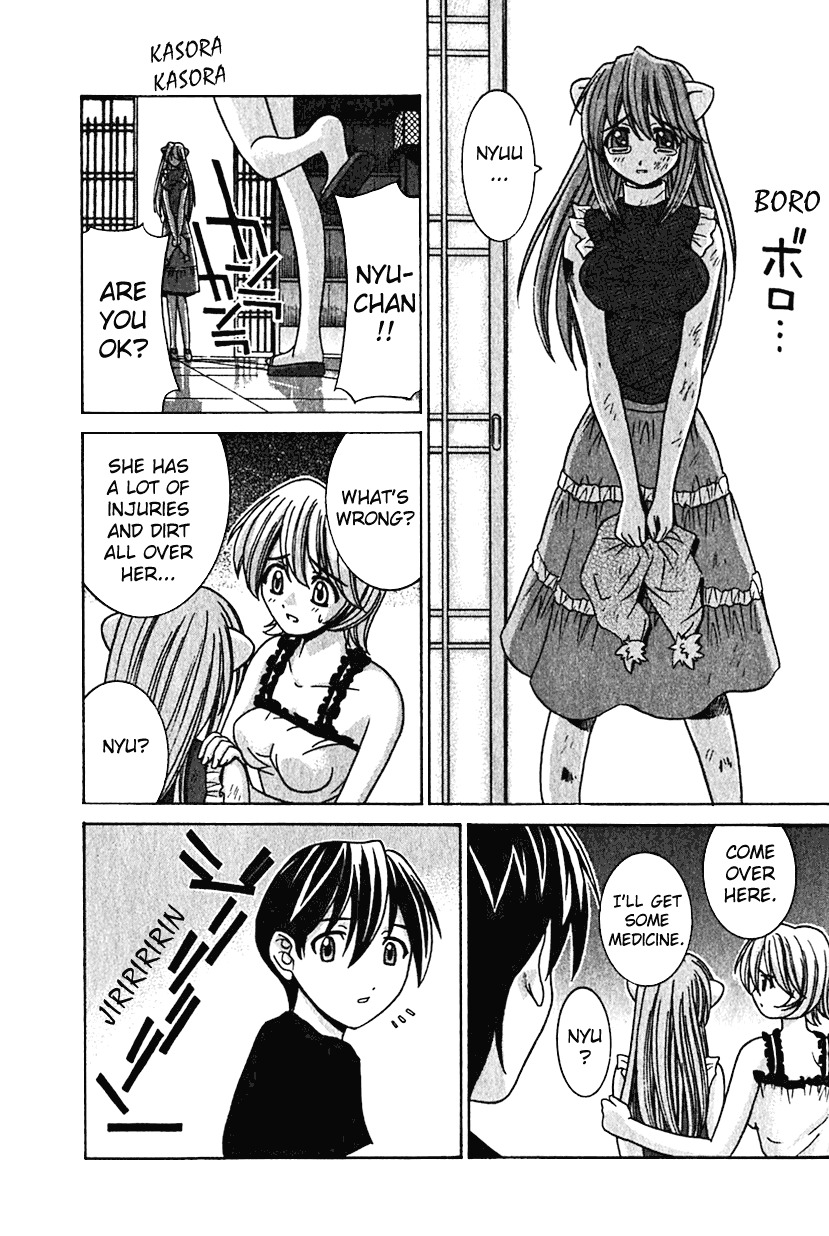 Elfen Lied Chapter 17 page 8 - Chapter 17: Father of a New Race