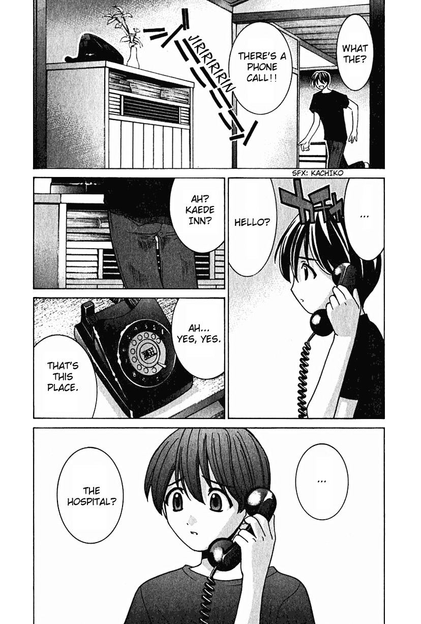Elfen Lied Chapter 17 page 9 - Chapter 17: Father of a New Race