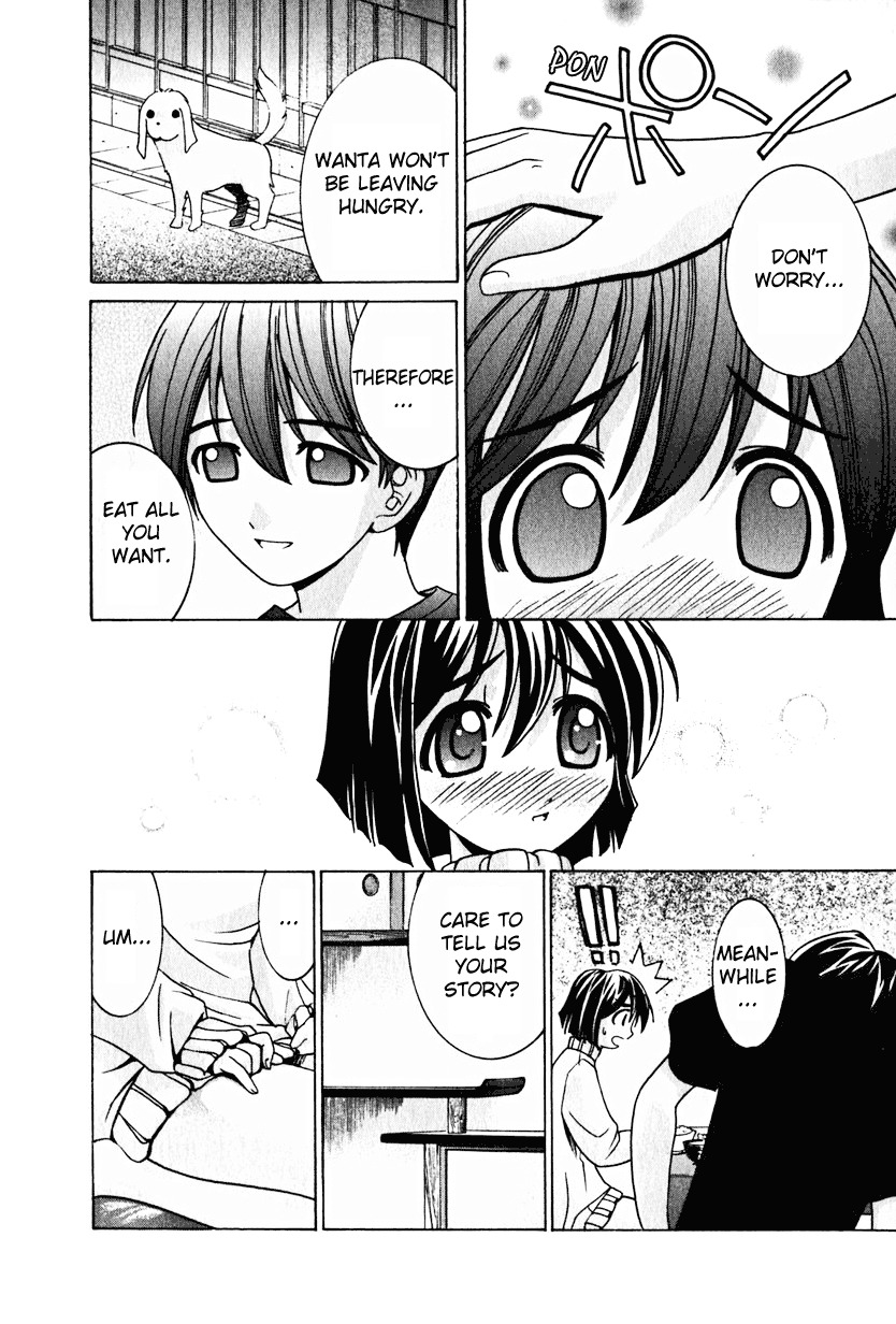 Elfen Lied Chapter 18 page 11 - Chapter 18: The Girl's Past