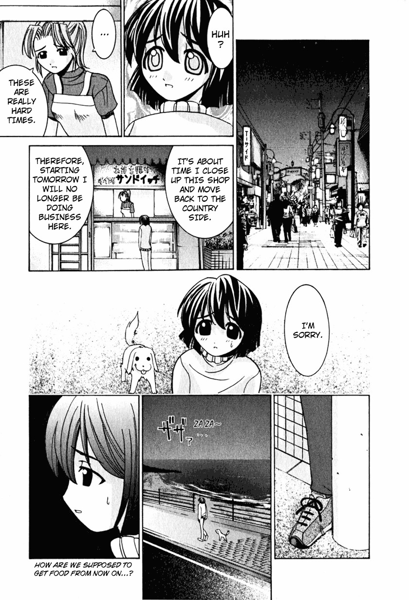 Elfen Lied Chapter 18 page 16 - Chapter 18: The Girl's Past