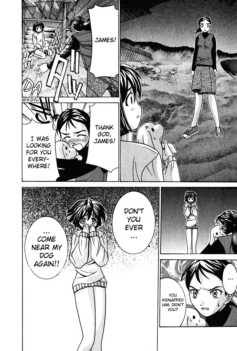 Elfen Lied Chapter 18 page 23 - Chapter 18: The Girl's Past
