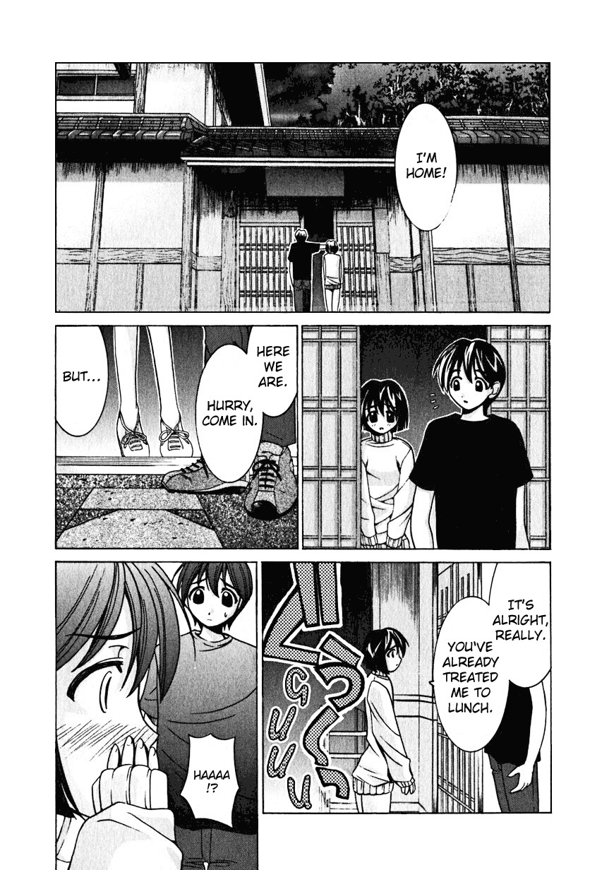 Elfen Lied Chapter 18 page 7 - Chapter 18: The Girl's Past