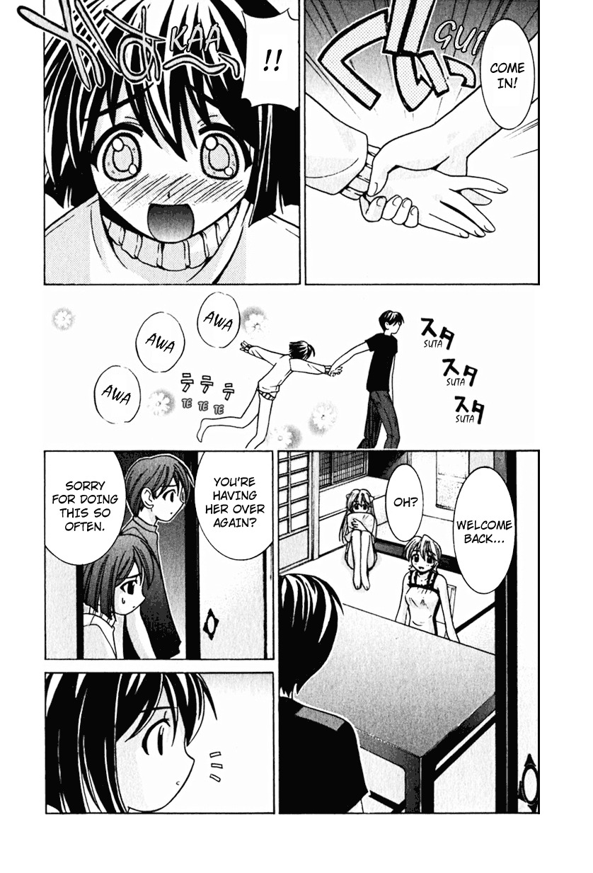 Elfen Lied Chapter 18 page 8 - Chapter 18: The Girl's Past
