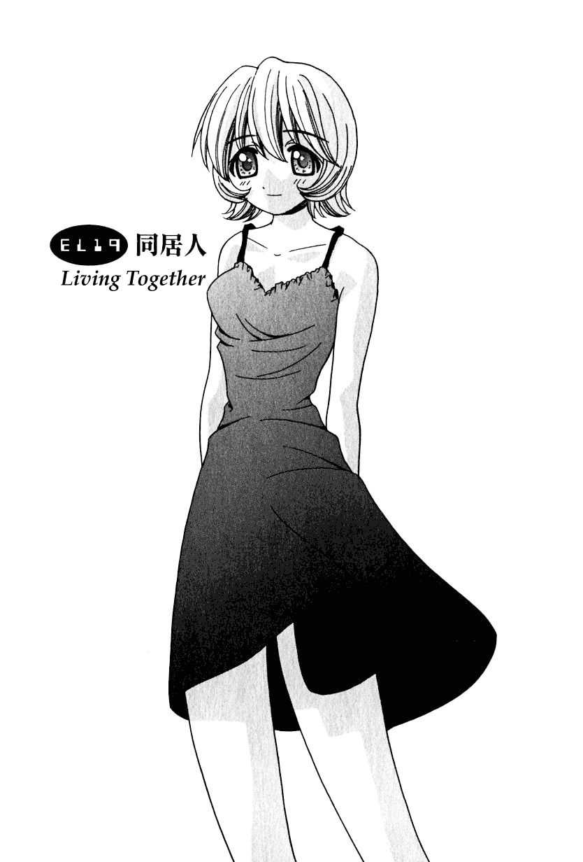 Elfen Lied Chapter 19 page 1 - Chapter 19: Living Together