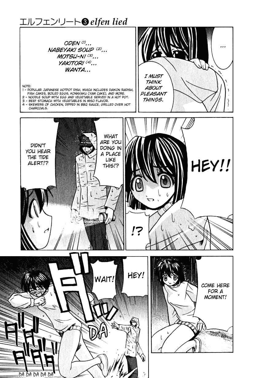 Elfen Lied Chapter 19 page 11 - Chapter 19: Living Together