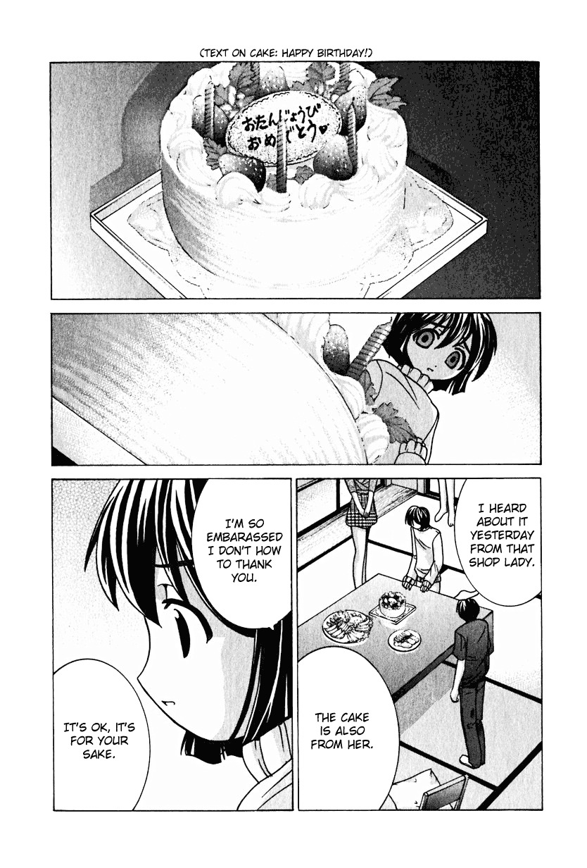 Elfen Lied Chapter 19 page 16 - Chapter 19: Living Together