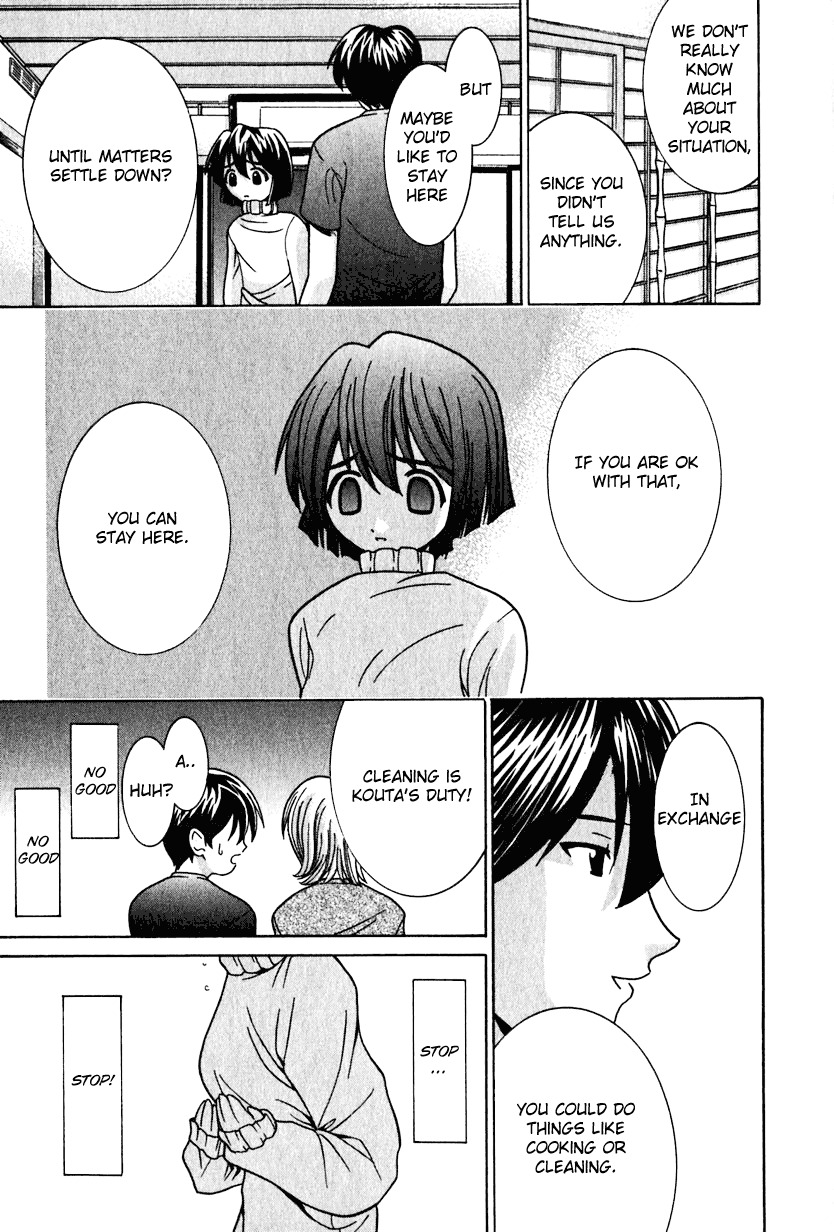 Elfen Lied Chapter 19 page 17 - Chapter 19: Living Together