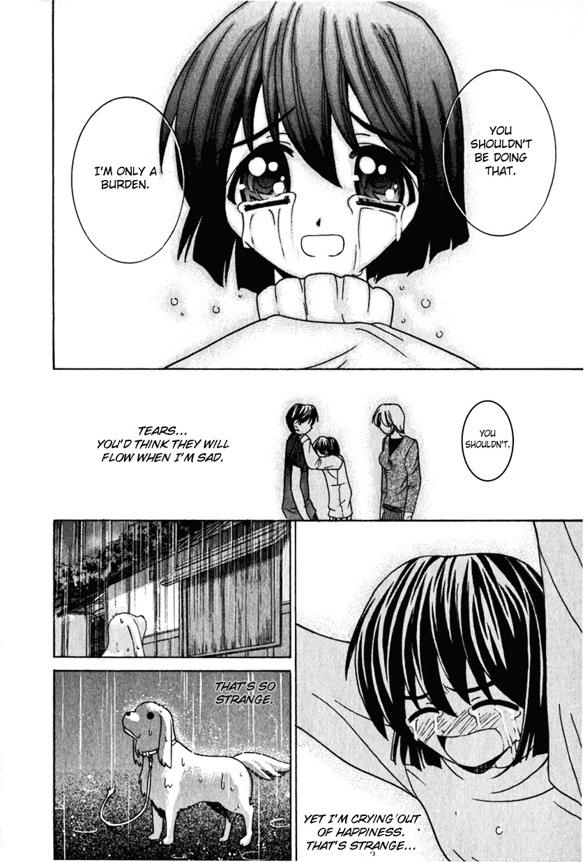 Elfen Lied Chapter 19 page 18 - Chapter 19: Living Together