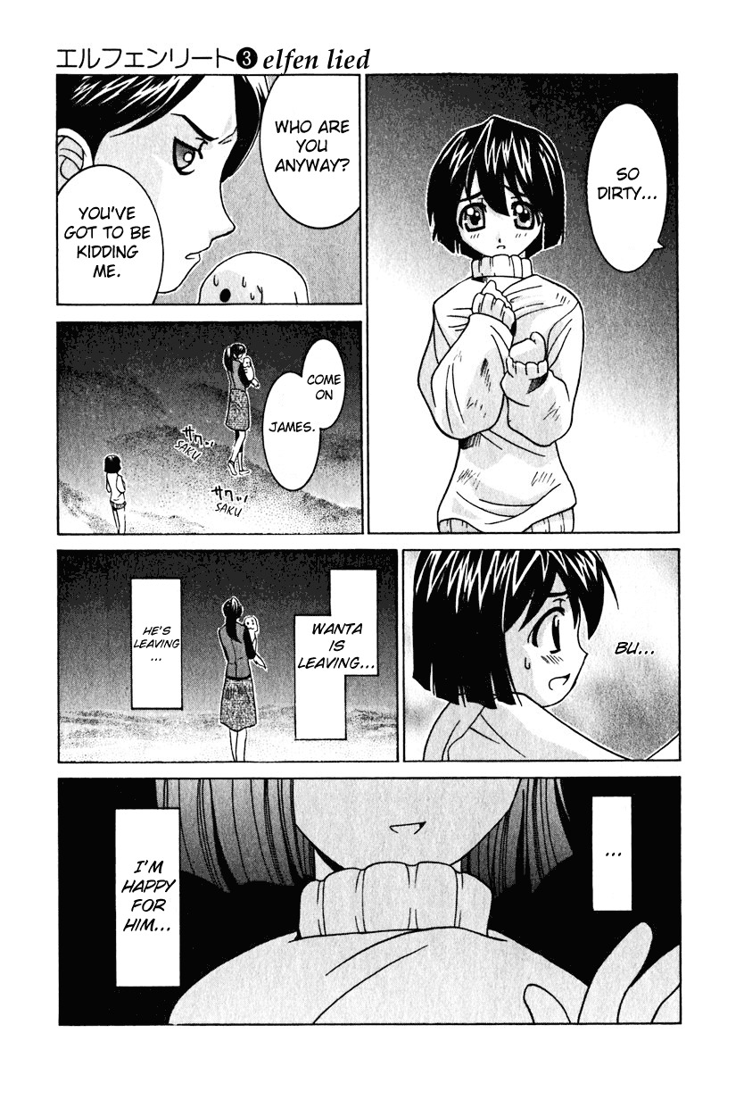 Elfen Lied Chapter 19 page 3 - Chapter 19: Living Together