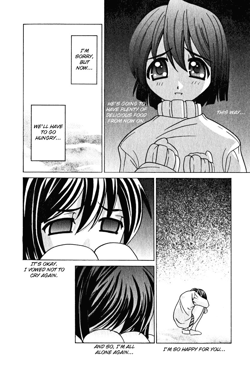 Elfen Lied Chapter 19 page 4 - Chapter 19: Living Together