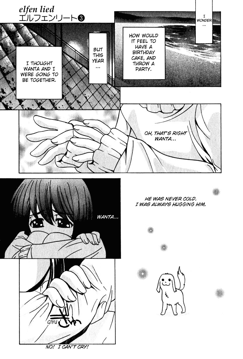 Elfen Lied Chapter 19 page 7 - Chapter 19: Living Together