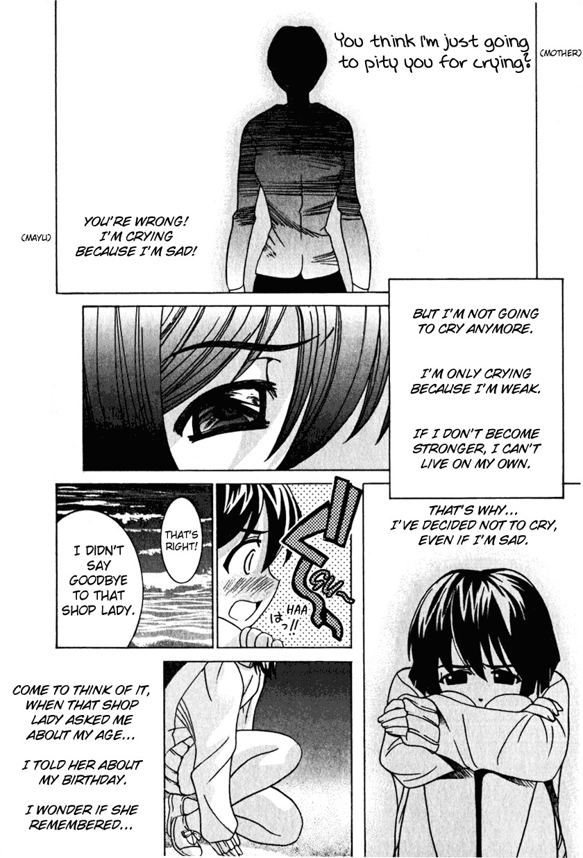 Elfen Lied Chapter 19 page 8 - Chapter 19: Living Together