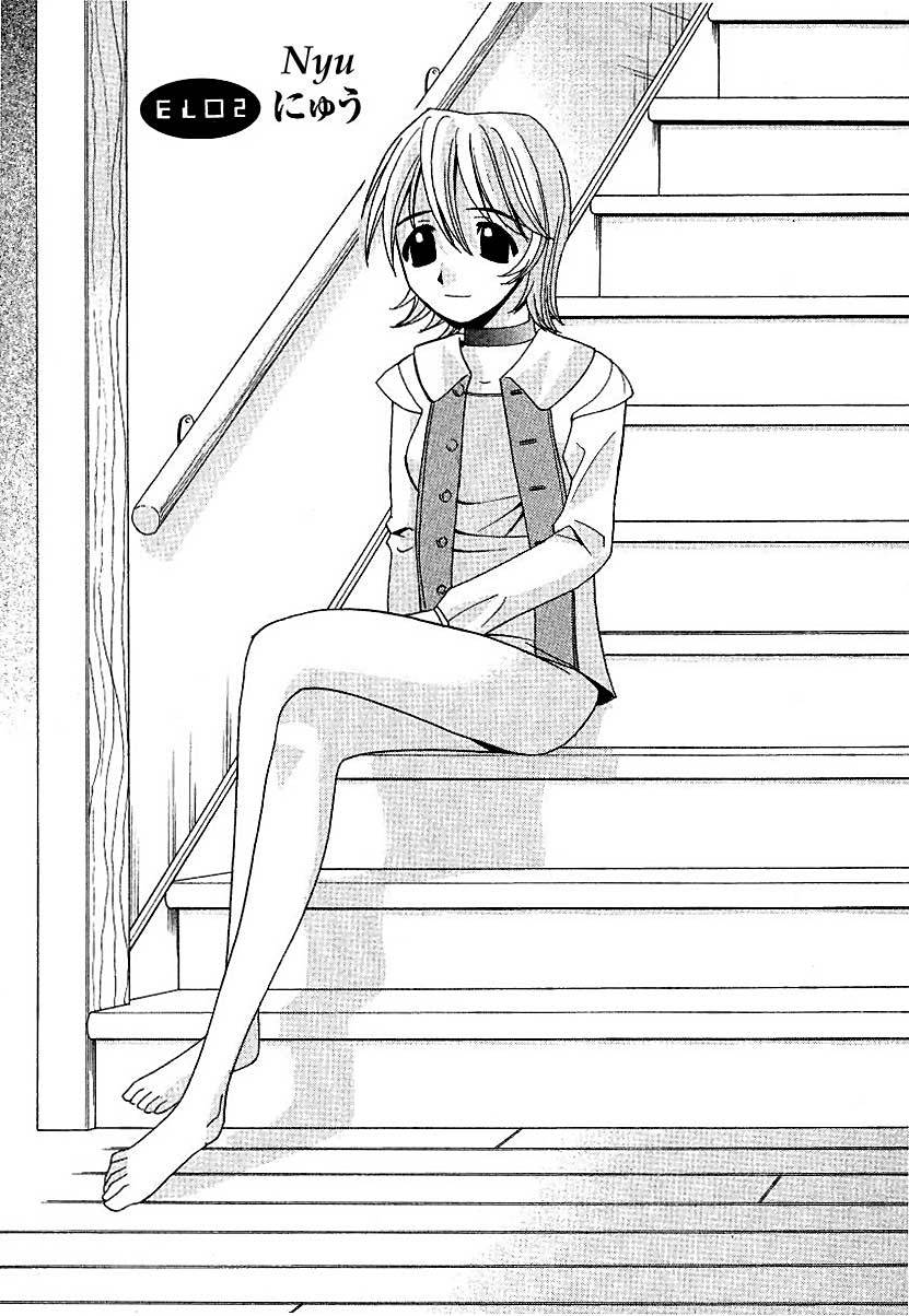 Elfen Lied Chapter 2 page 1 - Chapter 2: Nyu