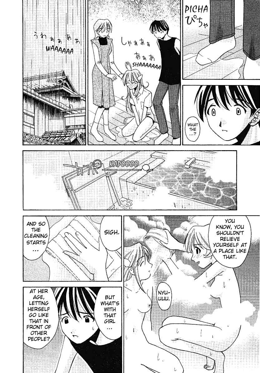 Elfen Lied Chapter 2 page 10 - Chapter 2: Nyu