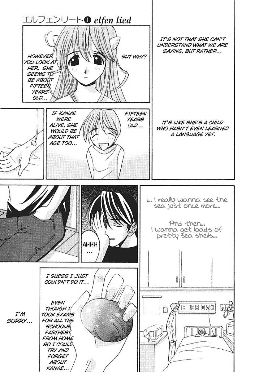 Elfen Lied Chapter 2 page 11 - Chapter 2: Nyu