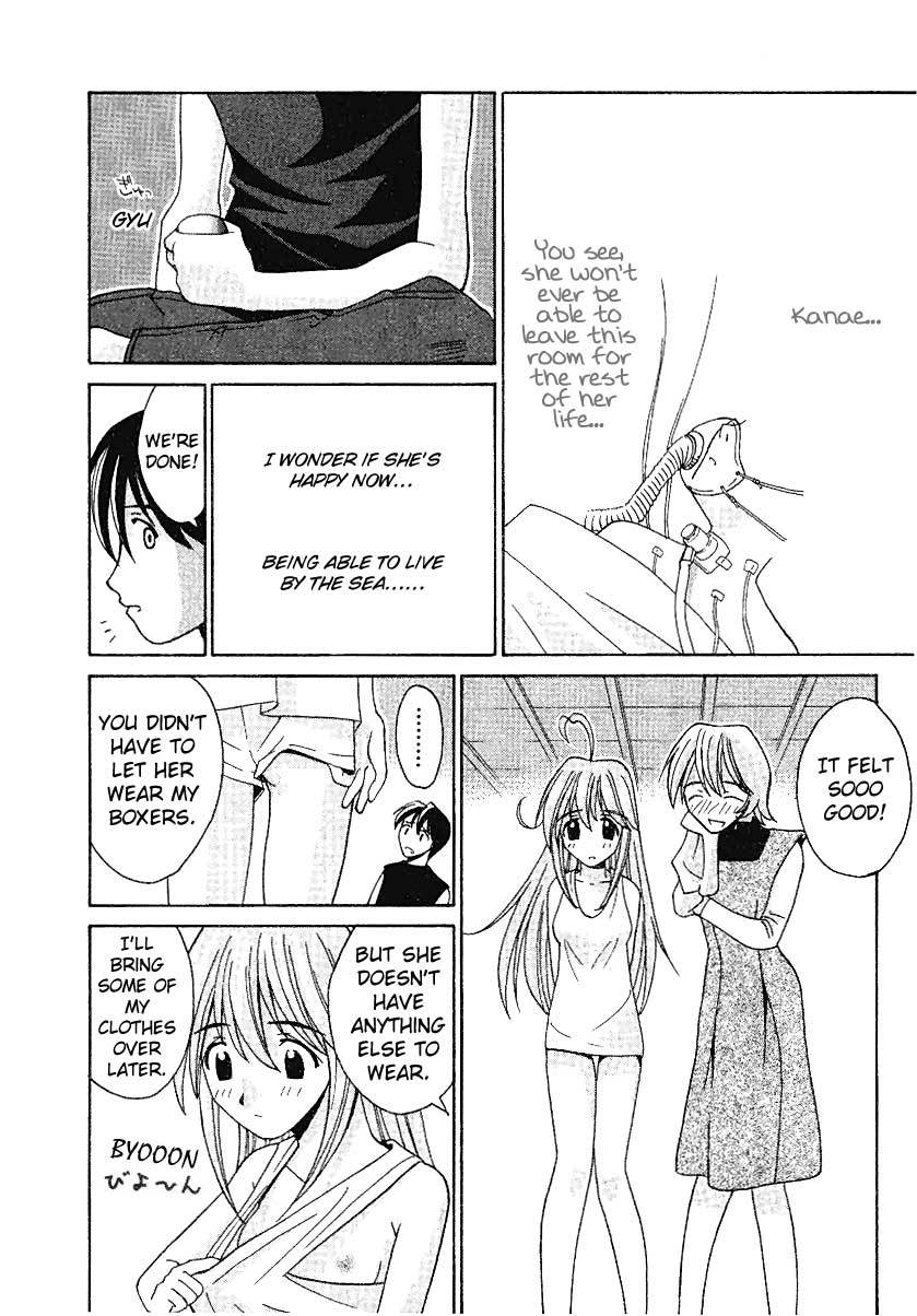 Elfen Lied Chapter 2 page 12 - Chapter 2: Nyu