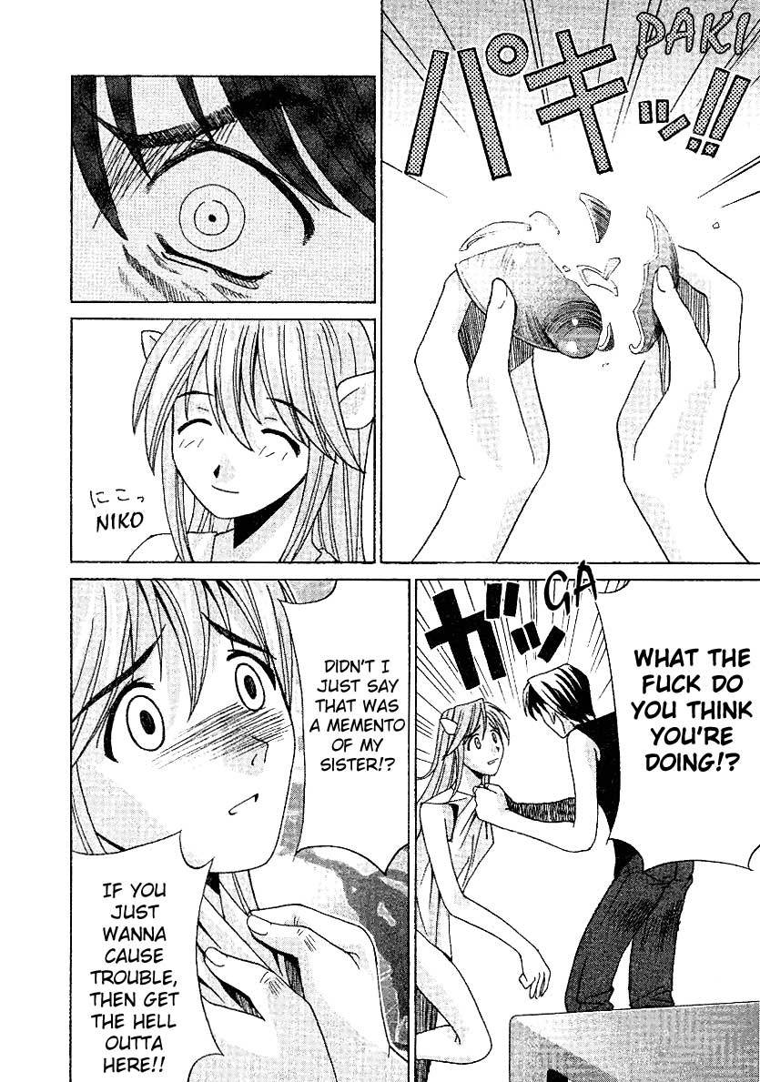 Elfen Lied Chapter 2 page 14 - Chapter 2: Nyu