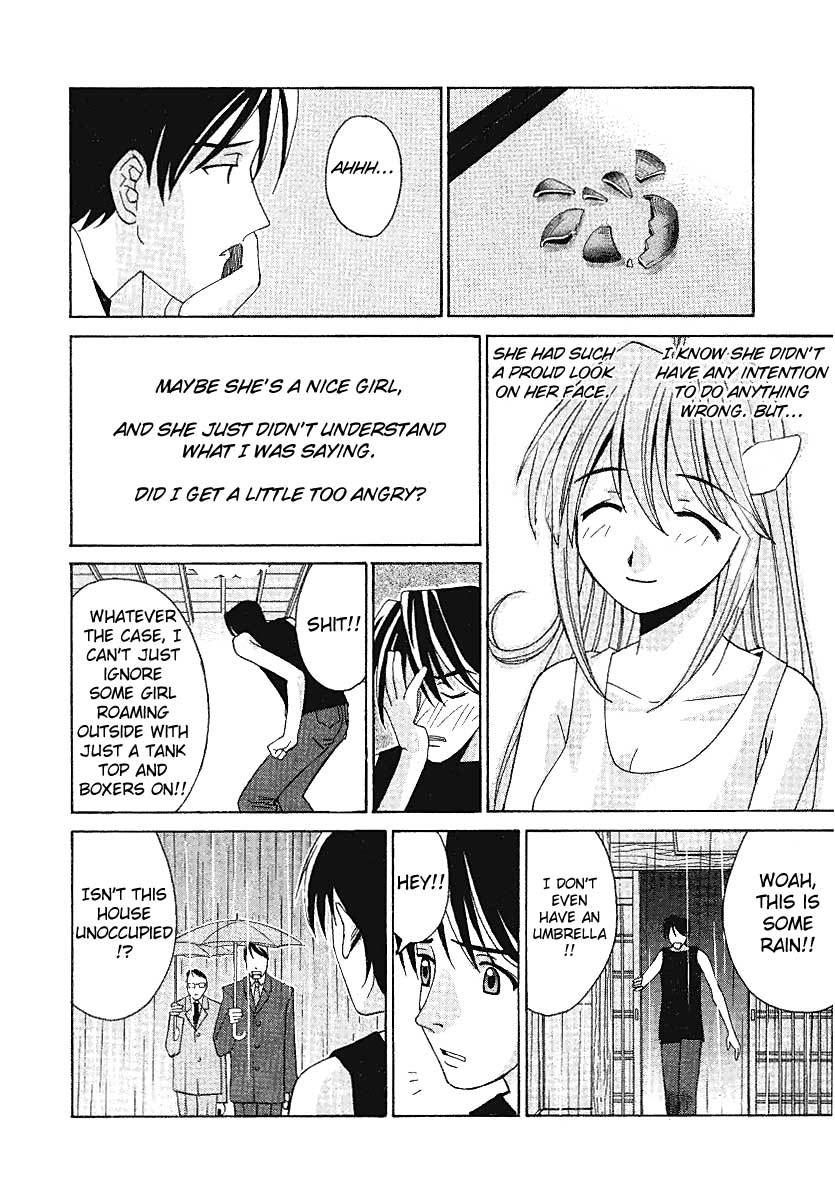 Elfen Lied Chapter 2 page 22 - Chapter 2: Nyu