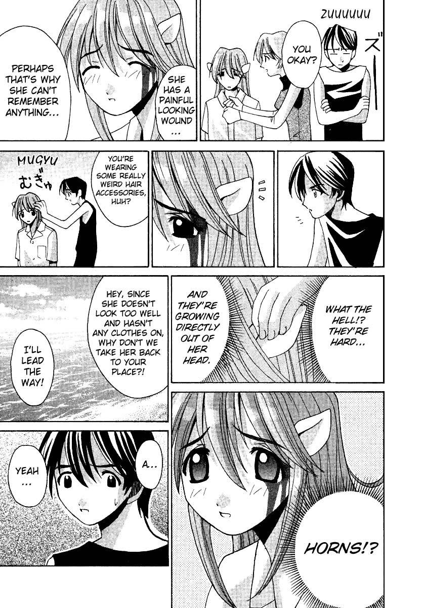Elfen Lied Chapter 2 page 5 - Chapter 2: Nyu