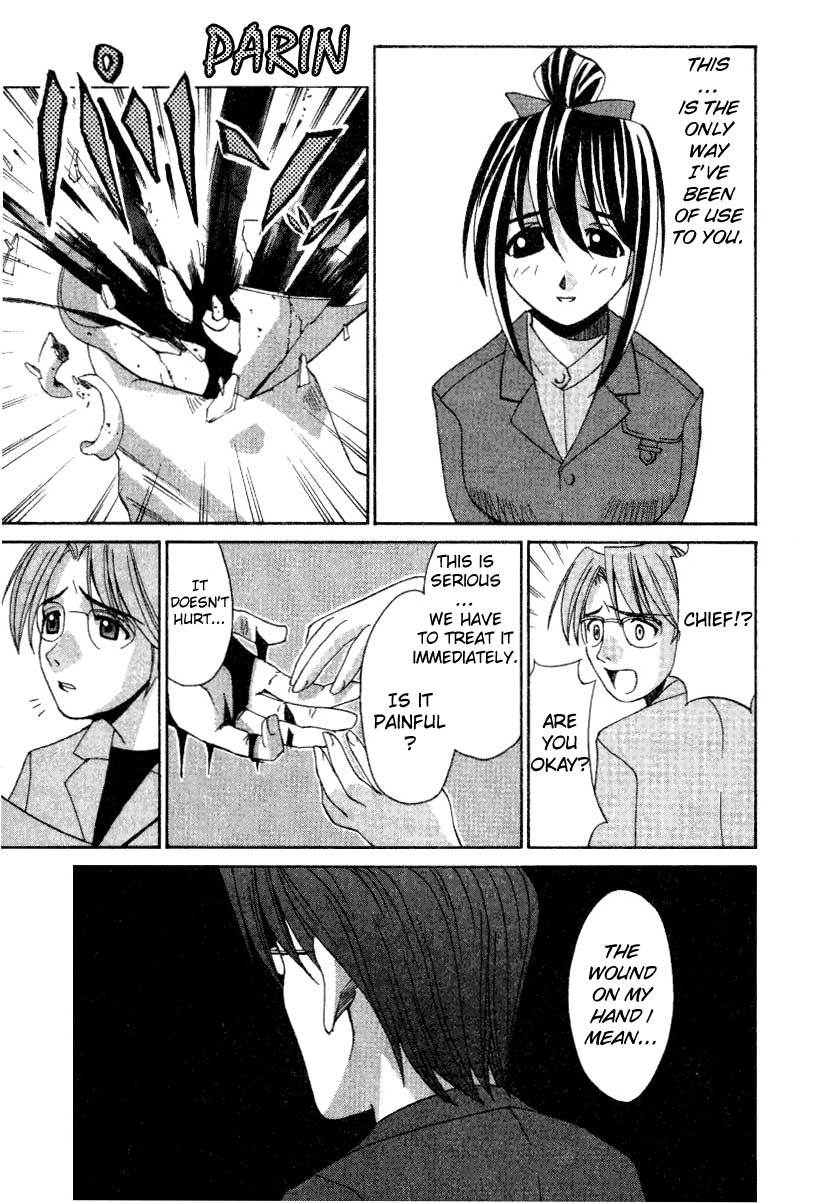 Elfen Lied Chapter 2 page 7 - Chapter 2: Nyu