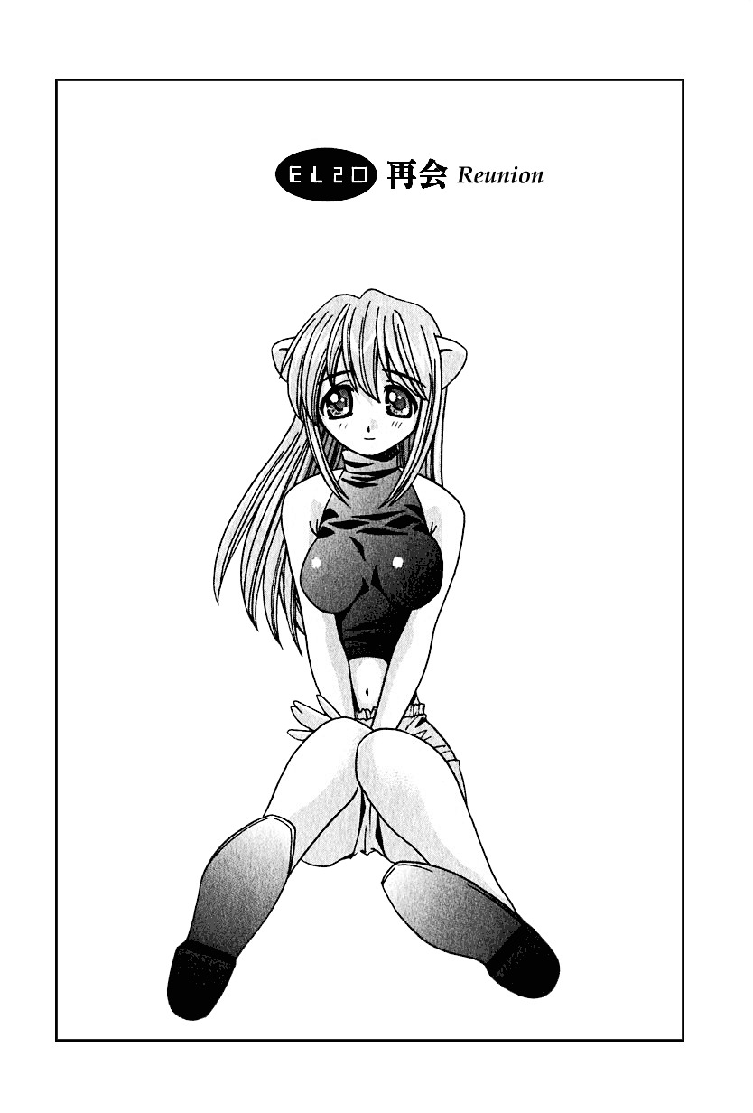 Elfen Lied Chapter 20 page 1 - Chapter 20: Meet Again