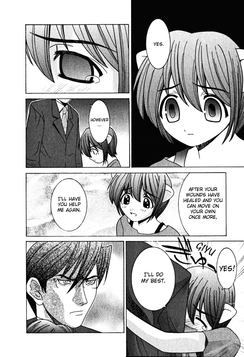 Elfen Lied Chapter 20 page 12 - Chapter 20: Meet Again