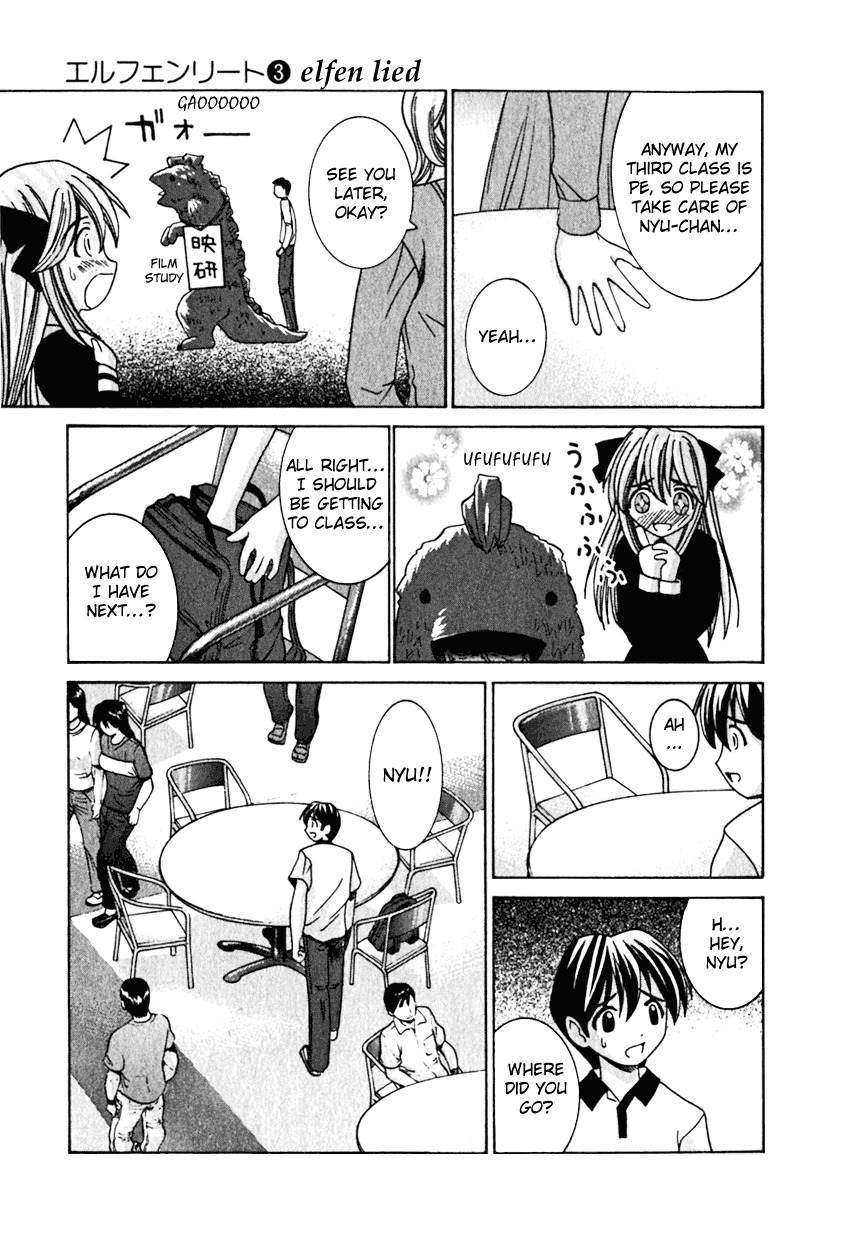 Elfen Lied Chapter 20 page 15 - Chapter 20: Meet Again