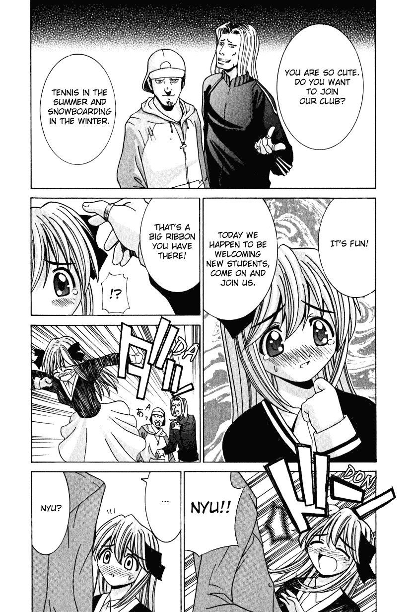 Elfen Lied Chapter 20 page 17 - Chapter 20: Meet Again