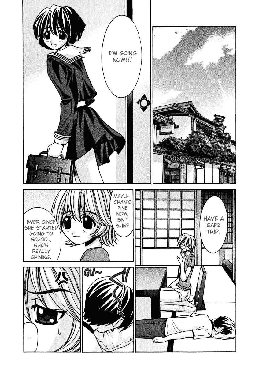 Elfen Lied Chapter 20 page 2 - Chapter 20: Meet Again