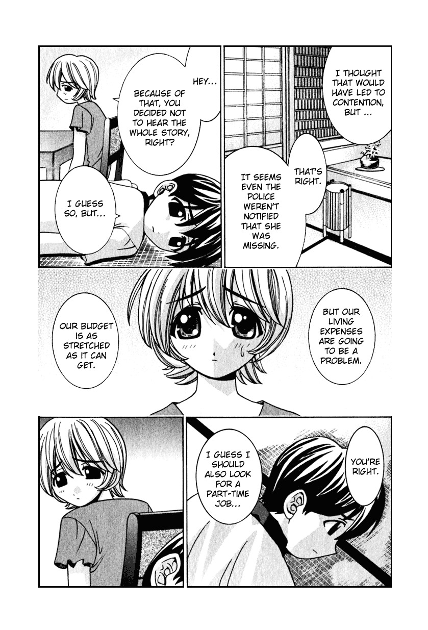 Elfen Lied Chapter 20 page 4 - Chapter 20: Meet Again
