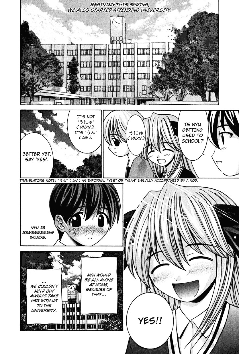 Elfen Lied Chapter 20 page 6 - Chapter 20: Meet Again
