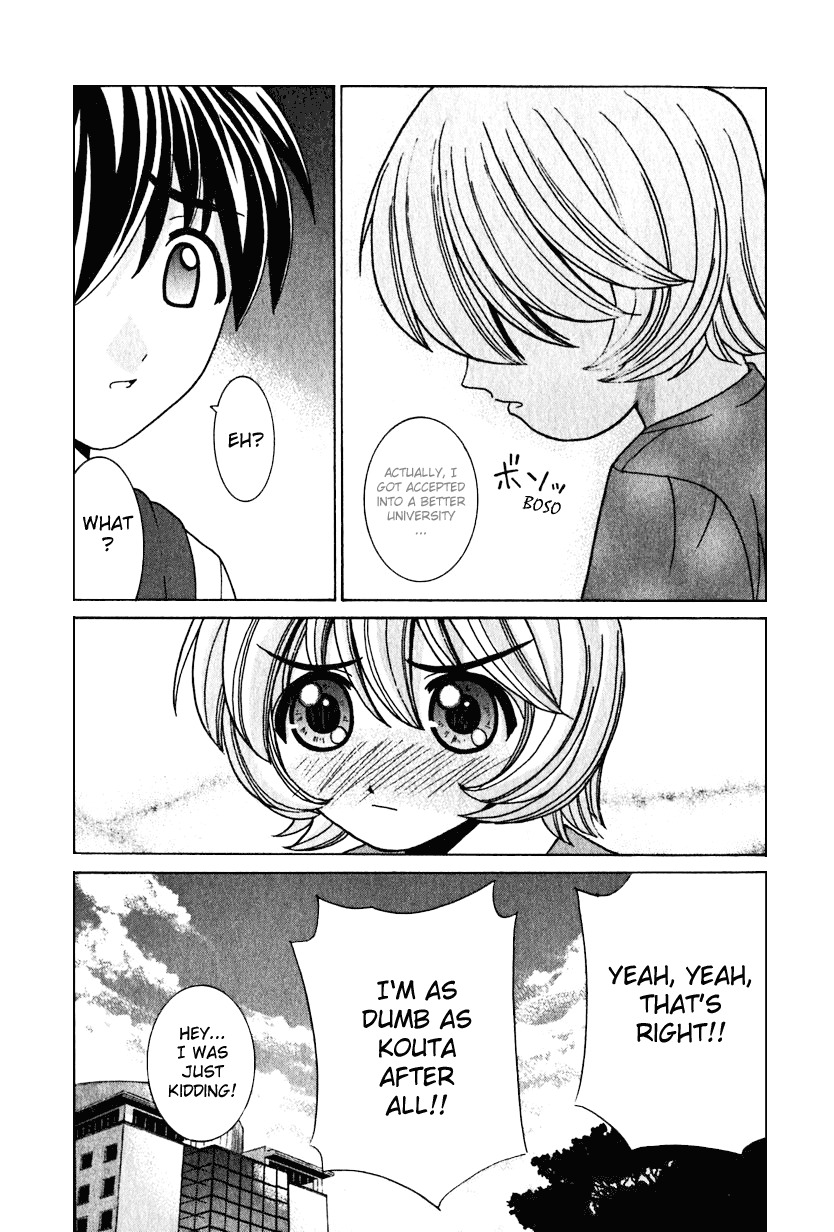 Elfen Lied Chapter 20 page 8 - Chapter 20: Meet Again