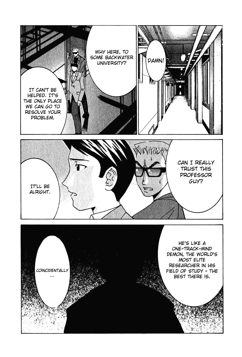 Elfen Lied Chapter 21 page 10 - Chapter 21: Offspring
