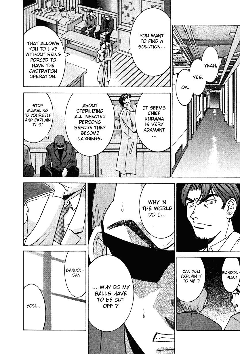 Elfen Lied Chapter 21 page 16 - Chapter 21: Offspring