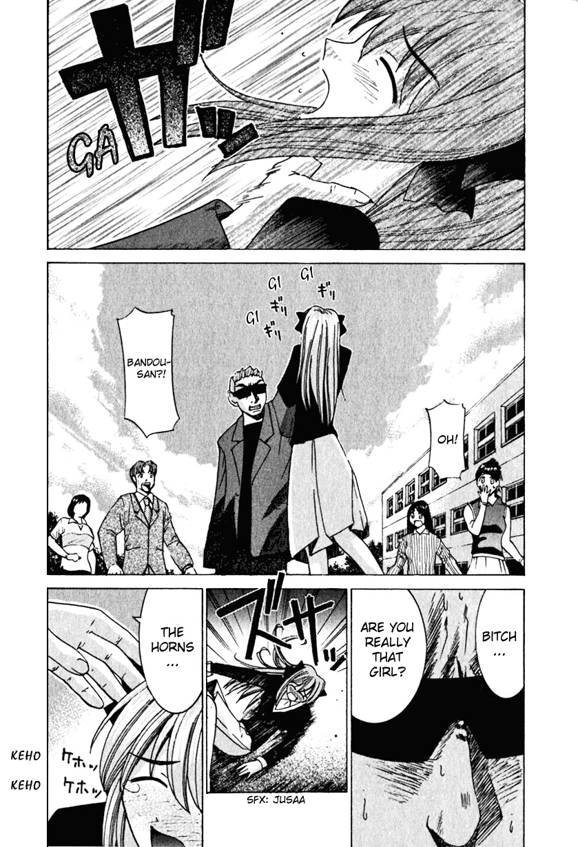 Elfen Lied Chapter 21 page 3 - Chapter 21: Offspring